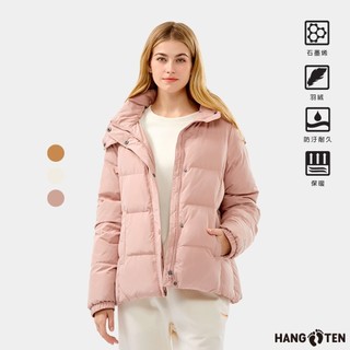 【Hang Ten】女裝-恆溫多功能-極暖石墨烯厚羽絨保暖防輕潑水拆帽外套(多色選)