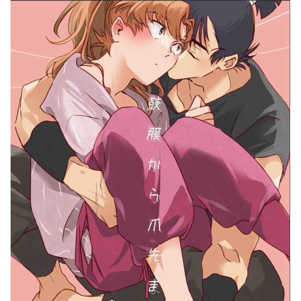 忍亂 忍者亂太郎 留伊 同人誌 漫畫 食滿留三郎 善法寺伊作 忍たま 六は 六年生 六年級 落第忍者亂太郎 同人本