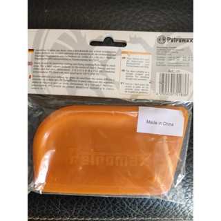 德國Petromax。 Scraper 鑄鐵鍋清潔刮片