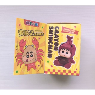全新✨BALODY® 貝樂迪 蠟筆小新 變形記 系列擺件 變裝 積木 盲盒 玩具 收集 METAMORPHOSES