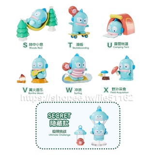 單款販售 現貨 miniso 名創優品 HANGYODON 人魚漢頓 極限戶外 小醜魚 盲盒 盒玩 極限運動 醜魚漢頓