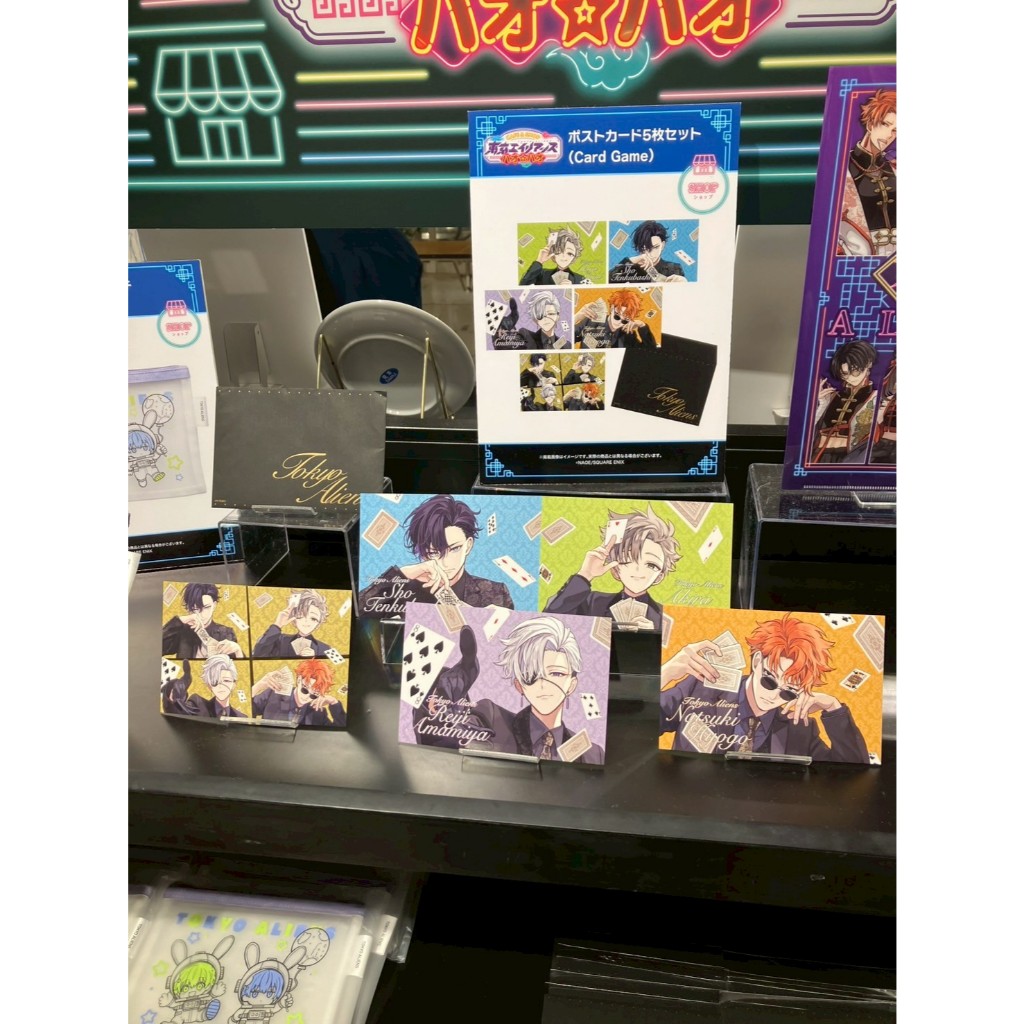 🔥現貨🔥日版🔥東京異星人 東京外星人 東京ALIENS  明信片組 雨宮零士 天空橋翔 郡司晃 5張一組