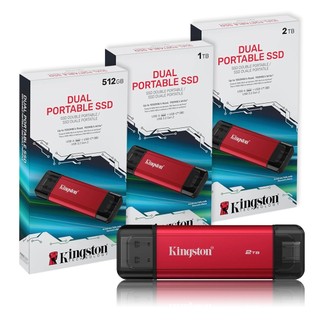 金士頓 512G 1TB 2TB Dual Portable Solid-State Drive USB-A/C 隨身碟