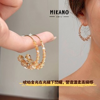【MIKANO】琥珀系 美拉德 光感水晶 圈圈耳環｜小清新輕奢風｜氣質滿分｜圓弧造型修飾臉型，展現知性美 溫柔高級感