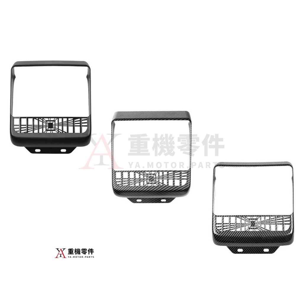 《YA》特斯拉 煥新3 煥新y 後座出風口框 保護蓋 model3 modelY 螢幕蓋 後座 防刮 tesla