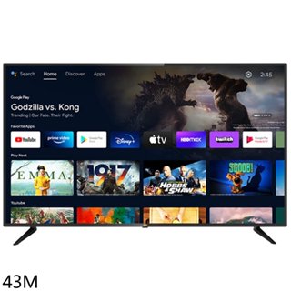 JVC【43M】43吋FHD連網智慧顯示器(含標準安裝)(7-11商品卡200元) 歡迎議價