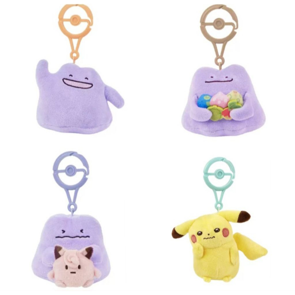 絕版 寶可夢中心 百變怪娃娃 皮卡丘娃娃 十全十色 膽小皮卡丘 爽朗百變怪 百變怪皮皮 百變怪樹果 寶可夢娃娃 皮卡丘