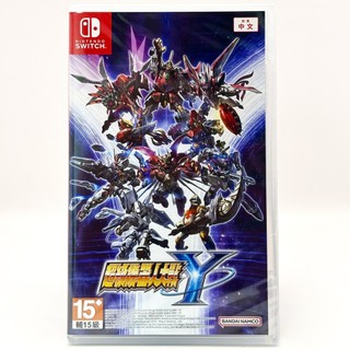 [全新當天寄]NS SWITCH 超級機器人大戰 Y 中文版 一般版 台灣公司貨 機戰Y 機器人大戰Y NS2