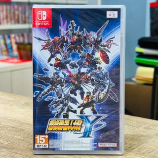 【四葉草電玩】全新台灣公司貨 24小時內寄出 NS SWITCH 超級機器人大戰Y 中文版 一般版