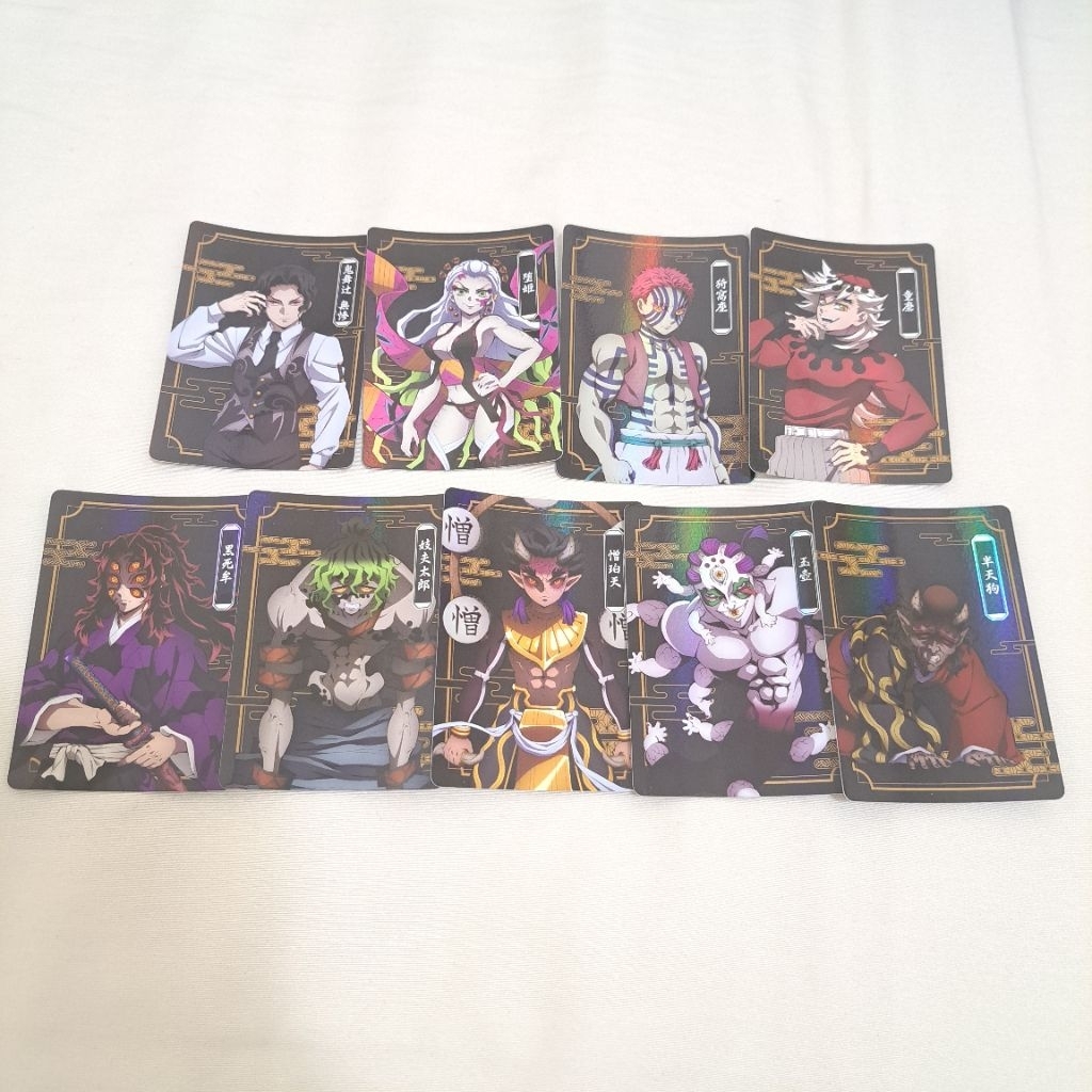 動漫 鬼滅之刃 機台小卡 閃卡 限量 正版 炭治郎禰豆子杏壽郎 無慘黒死牟童磨猗窩座半天狗玉壺妓夫太郎堕姫