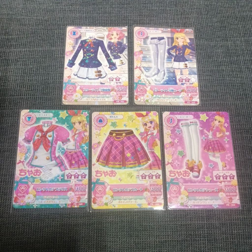 偶像學園卡片🇯🇵日卡🇯🇵星宮莓特殊入學服