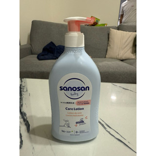 全新❤️ 德國珊諾sanosan re:mind Baby極潤乳液200ml