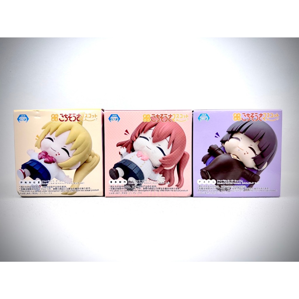 ♠️潮模工坊♣️🔥日版🔥SEGA 孤獨搖滾 吃飽飽 滿足 後藤一里 伊地知虹夏 山田涼 喜多郁代 伊地知星歌 景品 公仔