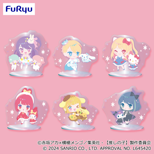 🌀日版客🌀 日版 我推的孩子 FuRyu 三麗鷗 露比 星野愛 MEM CYO 黑川茜 壓克力立牌 周邊