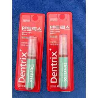 Dongkook 東國製藥 Dentrix 口腔清新噴霧 Plus Alpha 薄荷味, 7ml, 韓國製
