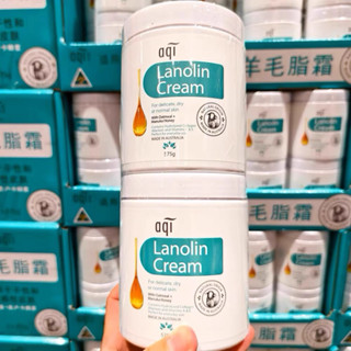 AQI雅葵 綿羊油潤膚霜 575公克 Costco 身體乳 乳液