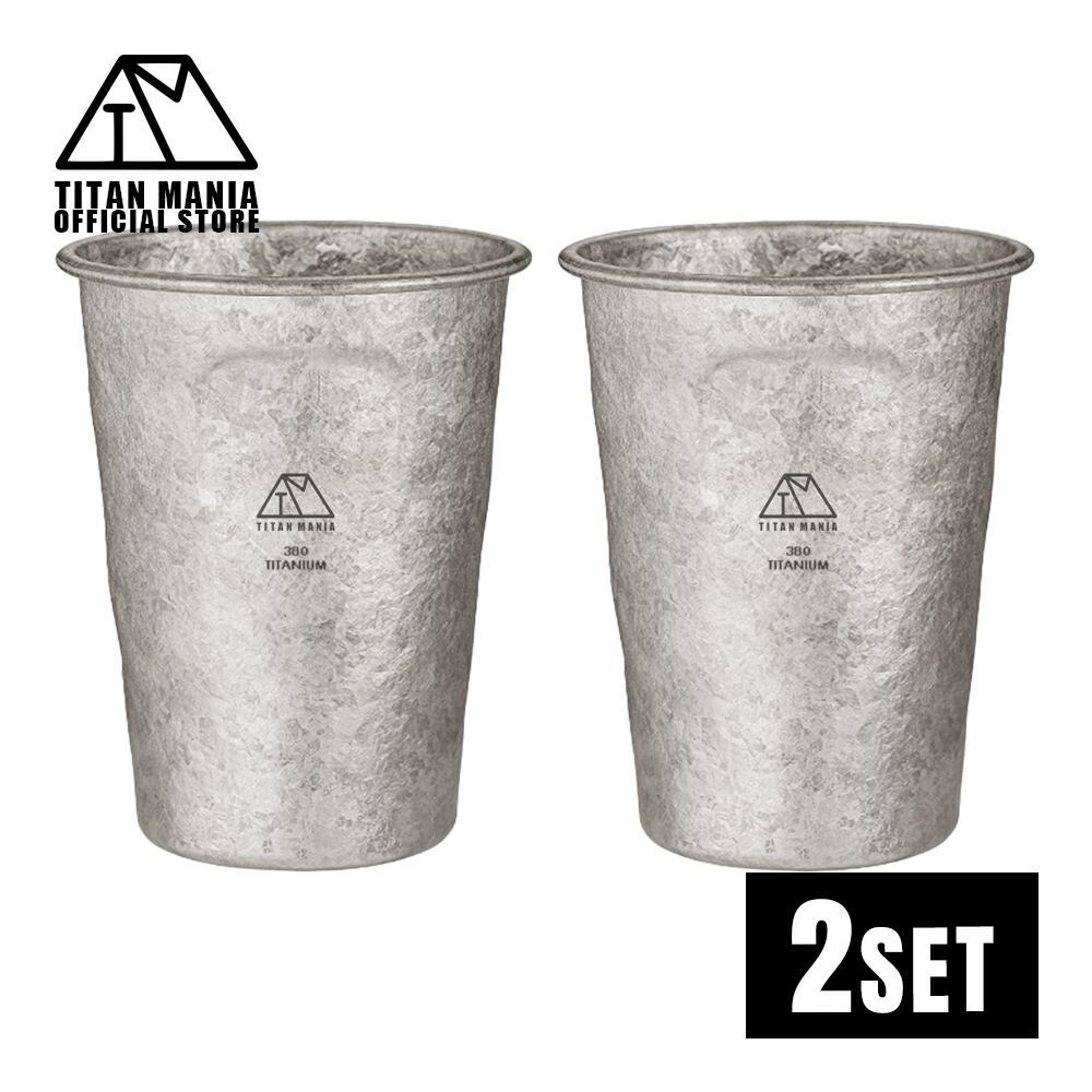 TITAN MANIA 鈦製杯 380ml 輕量堅固 啤酒杯 杯子 抗鏽 不易破裂 可堆疊 結晶紋理 戶外（2個組）