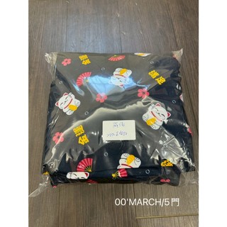 威德汽車精品 日產汽車專用布椅套 TIIDA MARCH X-TRAIL KICS SENTRA 椅套 布椅套