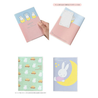 現貨～日本 2026年miffy 米飛兔 A6手帳 /記事本