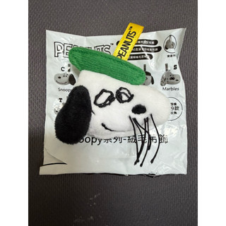 ［現貨］7-11 711 SNOOPY 史努比家族聖誕字母吊飾