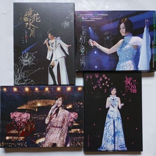 江蕙 2015演唱會 祝福、初登場、鏡花水月、戲夢、封MIC 金曲輝煌全記錄 / 原版台語DVD