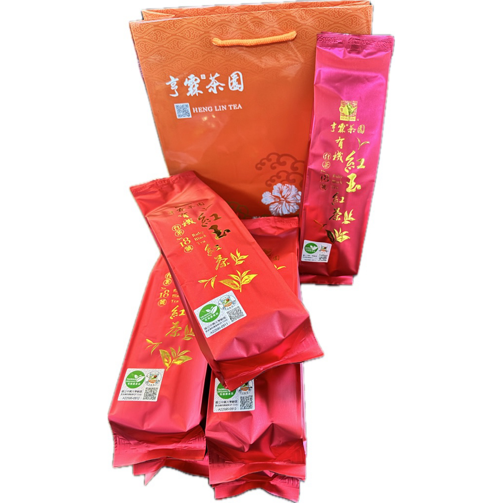 （限時特價）◎有機認證◎紅玉紅茶(18號)100g(大於2兩)x中興大學認證xSGS檢驗合格x小農x自產x自賣x提袋