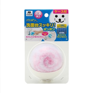 小海豹 抗菌洗手台清潔球 附吸盤收納座(日本山崎/清潔刷/浴室刷/廁所清潔/去汙/潔淨)