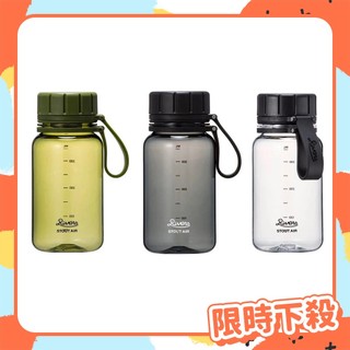 [限時下殺]【日本 Rivers】 STOUT AIR冷水瓶400ml-共6色《WUZ屋子》水瓶 水壺 水杯 茶壺