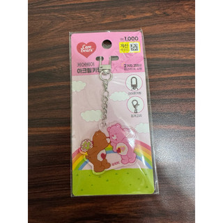 [韓國大創]Care Bears 彩虹熊 卡通 壓克力 鑰匙圈 吊飾