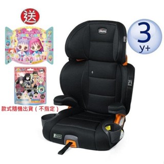 Chicco KidFit Plus成長型安全汽座(風尚版) (CBB79627.24曜石黑)3380元+送公主洗潤髮