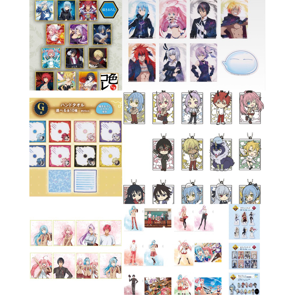 全新未拆 關於我轉生變成史萊姆這檔事 轉生史萊姆 利姆路與朋友和惡魔 一番賞 F賞 插畫板 畫板 色紙 G賞 吊飾