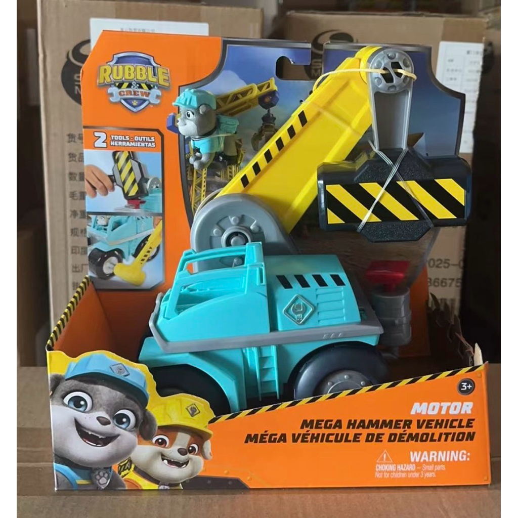 2026 汪汪隊小礫工程(rubble crew)-美多&恰吉斯新款上市囉