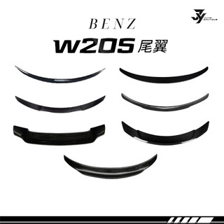 【BENZ W205／C205 尾翼】正碳纖維｜小鴨尾／後擋風頂翼｜黏貼式 免打孔｜C250 C300｜【JY眾悅】現貨