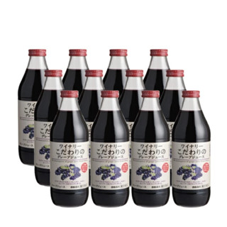 🇯🇵阿爾卑斯山葡萄汁 1000ml 玻璃瓶 紅葡萄果汁 白葡萄果汁 蘋果汁 100%果汁 日本葡萄汁 飲品