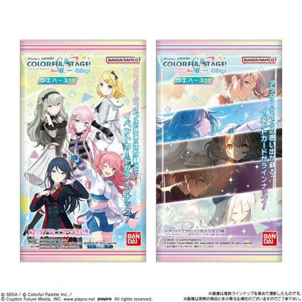 (玩夢) 單包盲抽 BANDAI 世界計畫 繽紛舞台 feat.初音未來 餅卡 第11彈