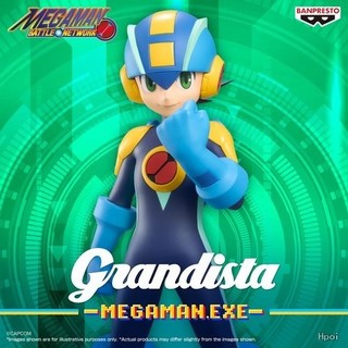 瑪吉玩玩具 現貨 BANDAI BP 景品 洛克人EXE系列 Grandista 洛克人EXE 不挑盒況