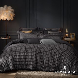 HOYACASA 法式銀纖維抗菌天絲兩用被床包八件組｜夜紗香頌｜(雙人/加大/特大)