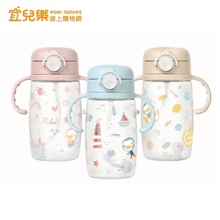 PUKU 飄飄奶蓋 Tritan 吸管學習水杯 330ml 三色可選【宜兒樂】