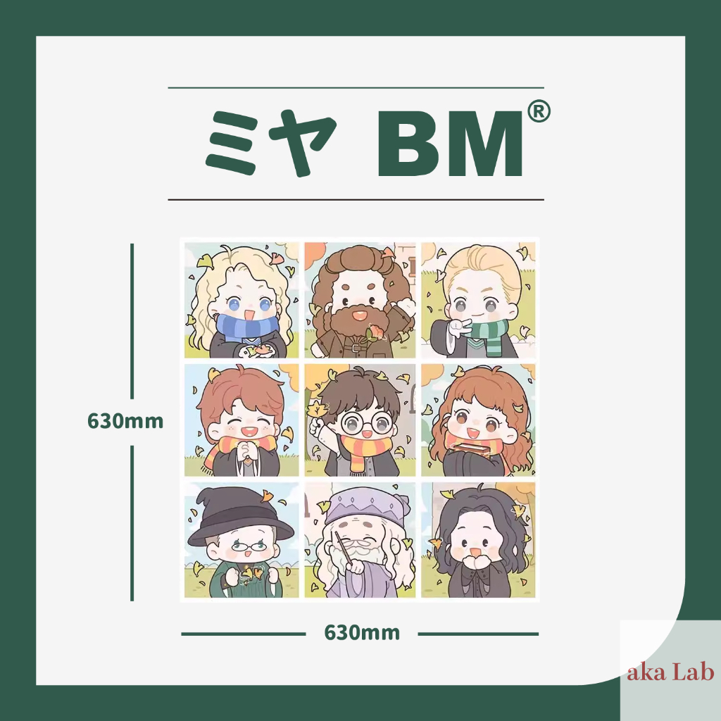 🔺東京日研 - 日本代購正品｜哈利波特 妙麗 妙利 bm人物海報 規格630mm（預購中-一週後出貨）