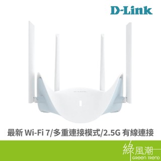 D-LINK 友訊 R36 BE3600 Wi-Fi 7無線MESH路由器 綠風潮