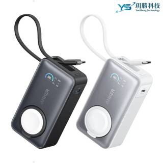 Anker 10000mAh 行動電源 35W 三合一磁吸 A1657 自帶線 適用 Apple Watch
