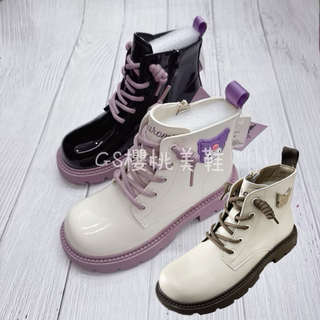 𝙂𝙎櫻桃美鞋 最新漆面紫色系💜正版酷洛米大童靴子 女童短靴 兒童馬汀靴 酷洛米靴  酷洛米 KT 三麗鷗