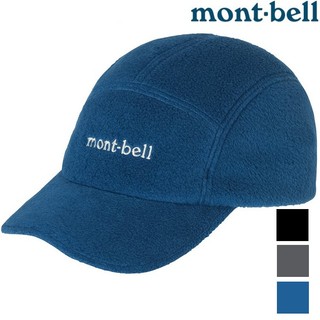 Mont-Bell Climaplus 200 trail cap 保暖鴨舌帽 1118732