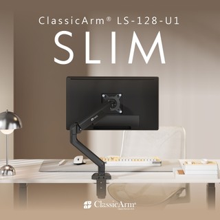 【瑞米 Raymii】 SLIM系列 LS-128-U1 氣壓式螢幕支架 40吋 12KG 螢幕架 螢幕伸縮懸掛支架
