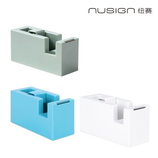 【Nusign紐賽】小管芯膠帶台(ENS121)