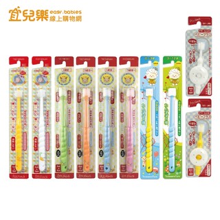 蒲公英 STB 360度 幼兒牙刷／升級檔板款 0~3歲/3歲+【宜兒樂】