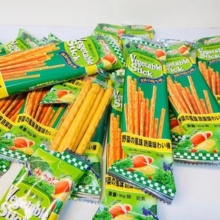 御之味 (蔬菜、番茄)棒棒餅︱原封包256克/袋(16小包) 蔬菜棒餅 番茄棒餅 單包裝 產地馬來西亞 純素