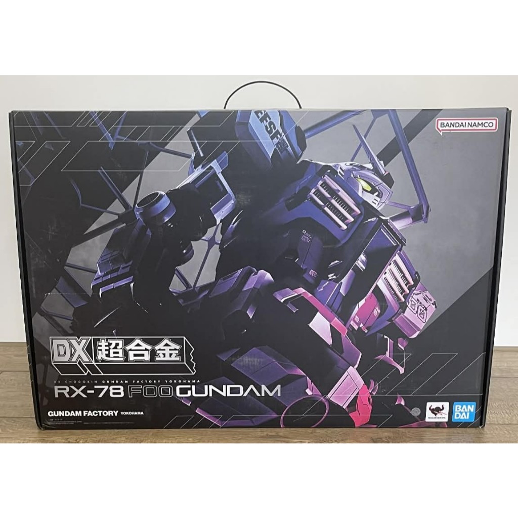 DX超合金RX-78的價格推薦- 2026年6月| 比價比個夠BigGo
