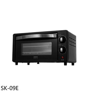 SANLUX台灣三洋【SK-09E】9公升電烤箱 歡迎議價
