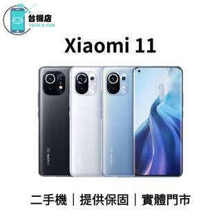 台機店｜免運 小米 Xiaomi 11 二手機 小米11 8+256G 6.81吋 中古機 福利機 實體門市